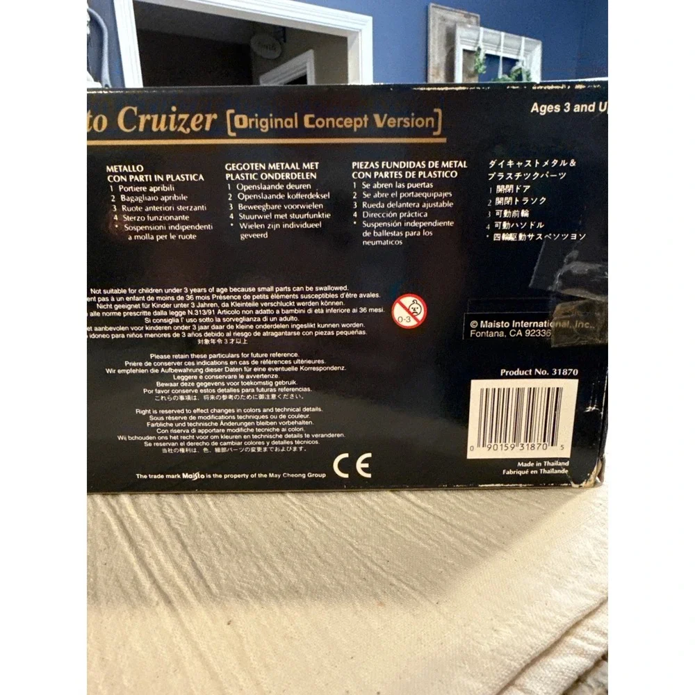 Maisto 1:18 Chrysler Pronto Cruizer Original Concept Version Gold Diecast 31870